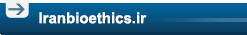 International Association of Islamic Bioethics